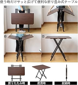 Amazon.co.jp: 折りたたみ デスク ダイニングテーブル 約