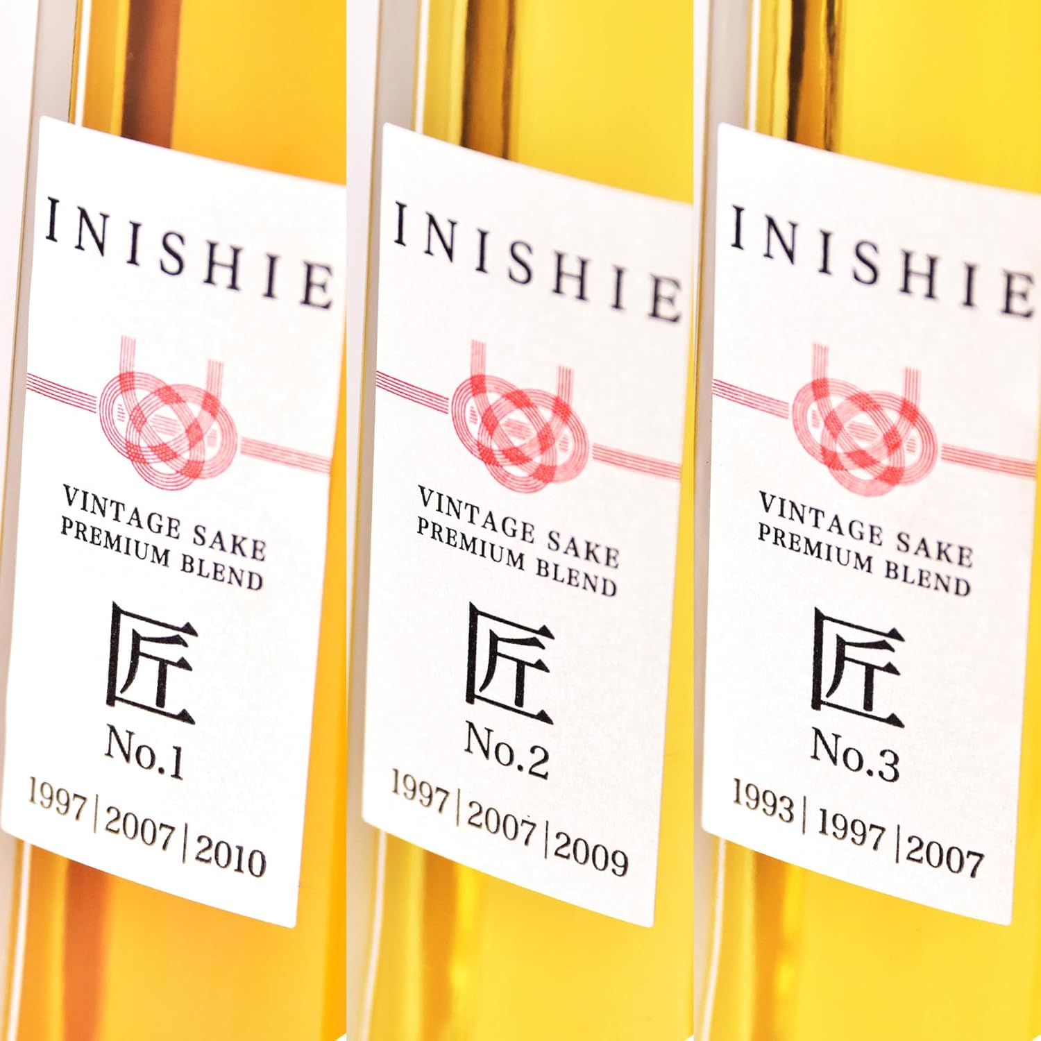 北條高史・原田喜平折り紙作品集セット