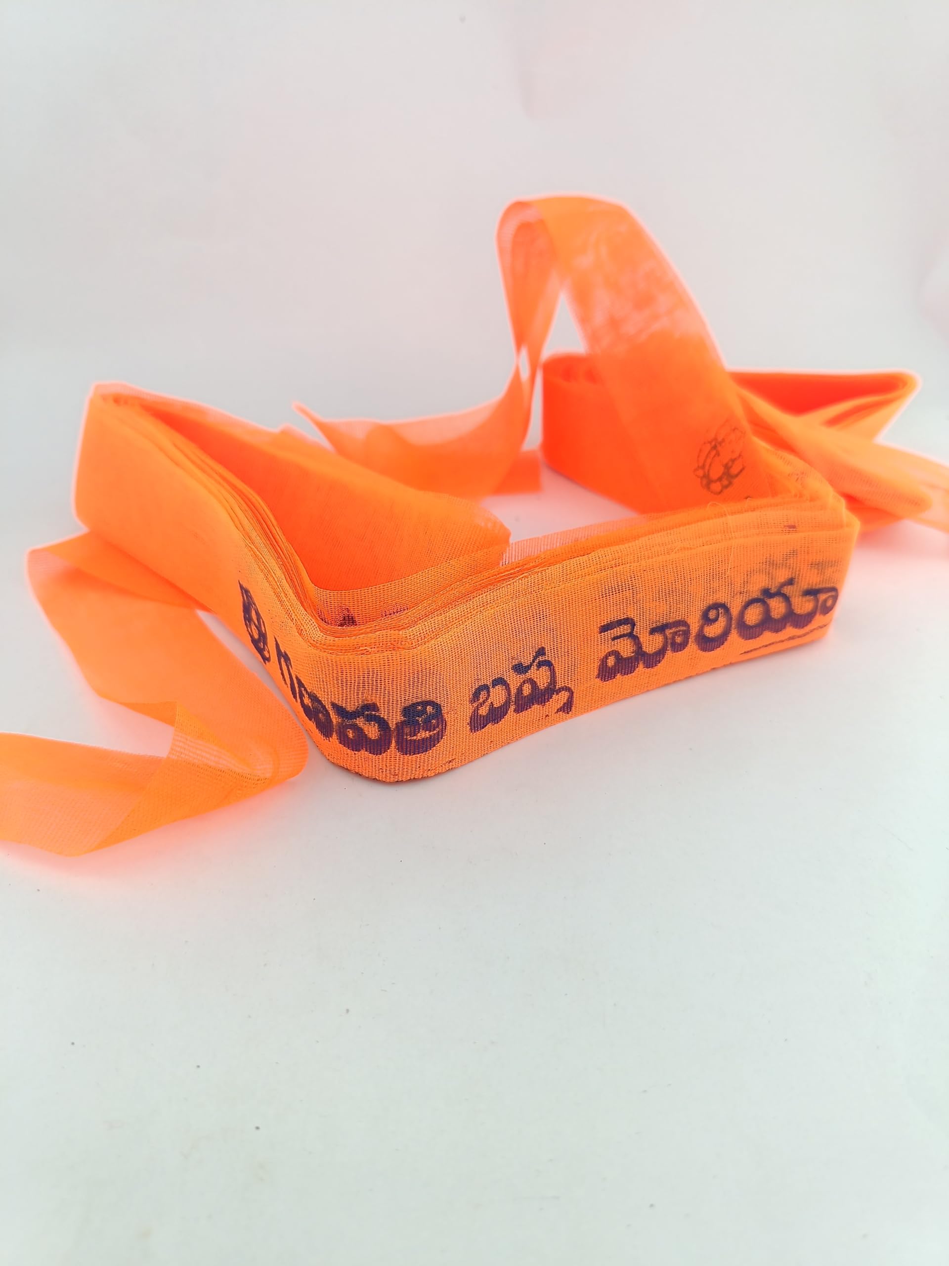 See full amazon price history chart for advancedestore ganpati bappa morya head band ORANGE COLOR Pack of 25 Pcs advancedestore ganpati bappa morya head band ORANGE COLOR Pack of 25 Pcs (B0D21YC94J) Amazon Price History, Amazon Price Tracker