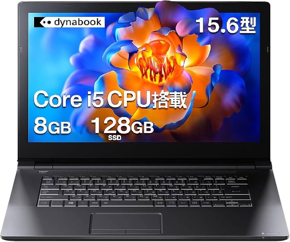 Amazon.co.jp: 【中古整備済品PC】東芝 Dynabook B65 ノートパソコン