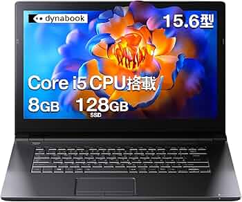 東芝ノートパソコン dynabook T75/BBS/中古特価良品 Amazon.co.jp: 【中古整備済品PC】東芝 Dynabook B65 ノートパソコン