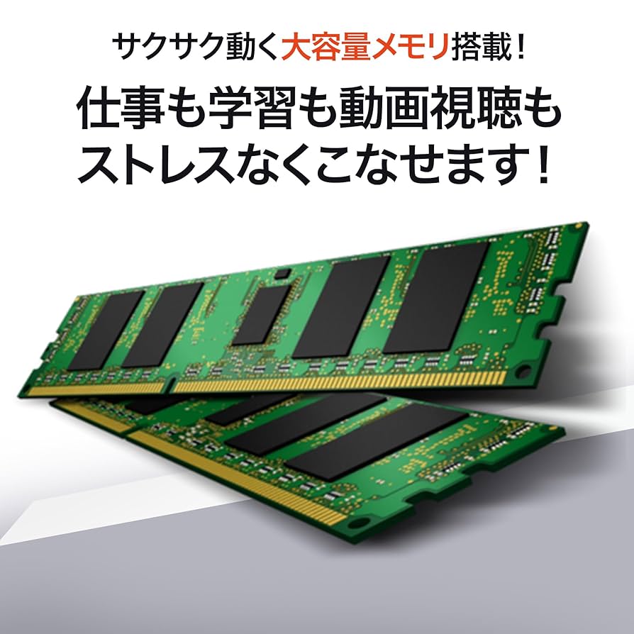 【NEC】 VersaPro15.6インチ ノートパソコンCorei5 メモリ8 楽天市場】【☆最大100%ﾎﾟｲﾝﾄ】【赤字覚悟！数量限定！】NEC