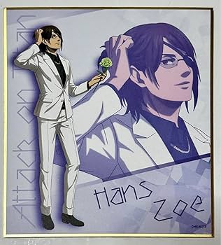 最安値 ハレルヤベイビー カラオケの鉄人 カラ鉄 特典 ミニ色紙 セット コンプ Amazon.co.jp: ハレルヤベイビー カラオケの鉄人 カラ鉄 特典