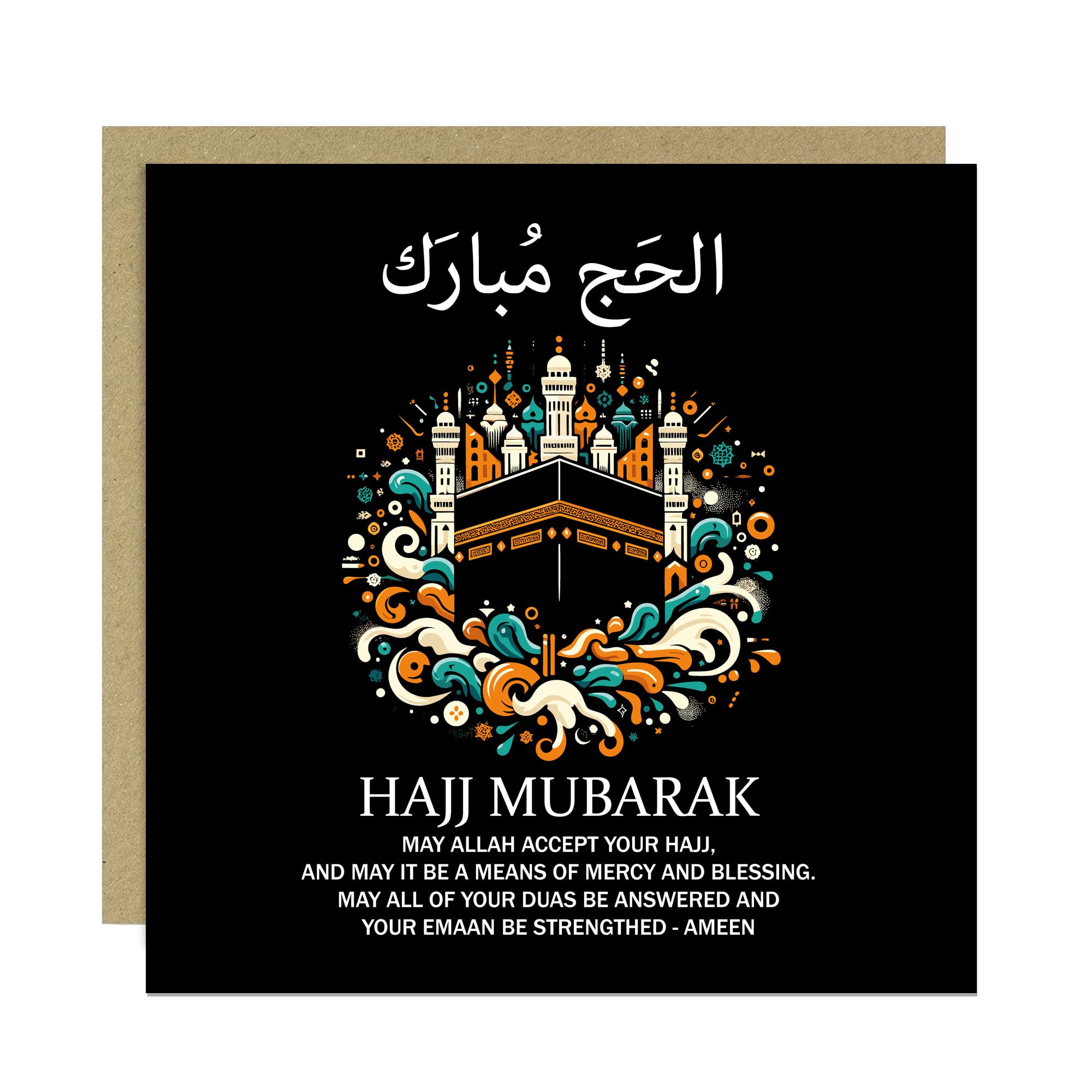 RED OCEAN Hajj Mubarak Card For Family Friends Islamic Card Hajj Mubarak Greetings With Kraft Envelope Included For Friends Family Kids
