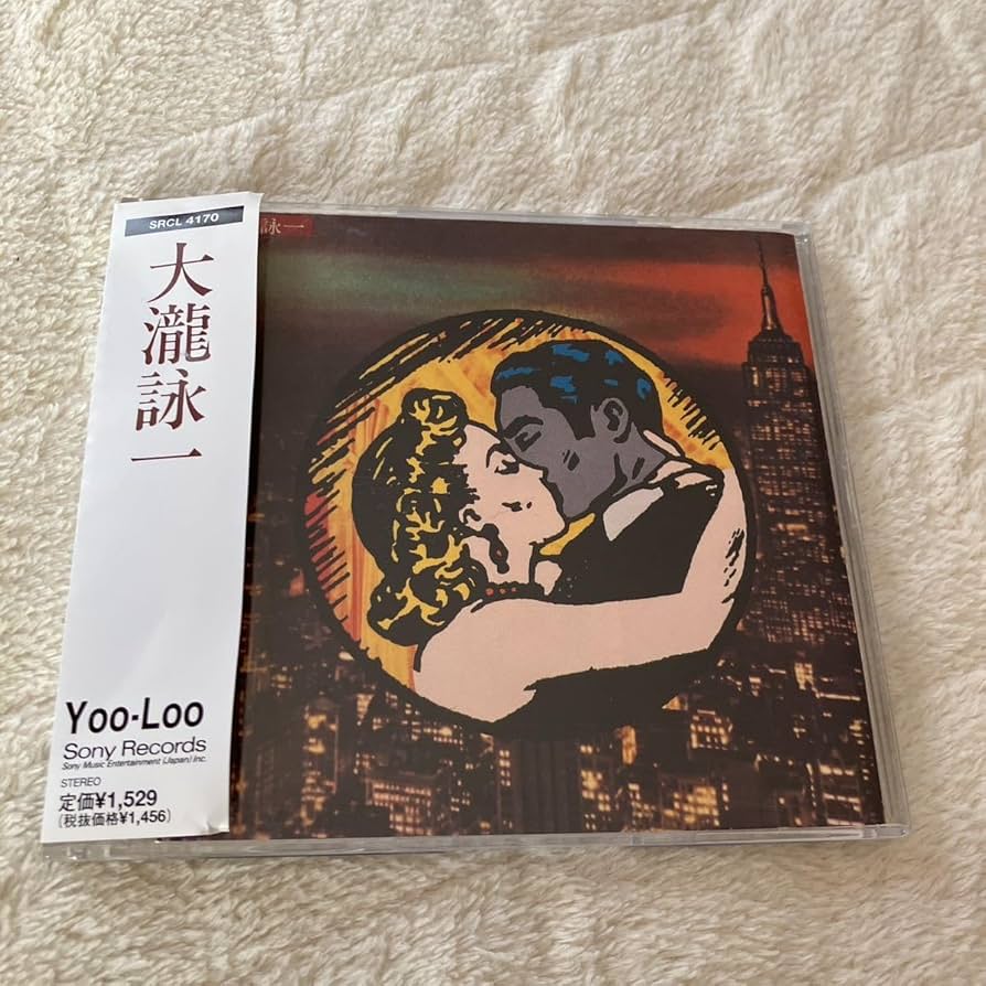 大瀧詠一　レコード　original 帯付き　極美品 大滝詠一 1stプレス 帯付美盤 A LONG VACATION 大瀧詠一 表記