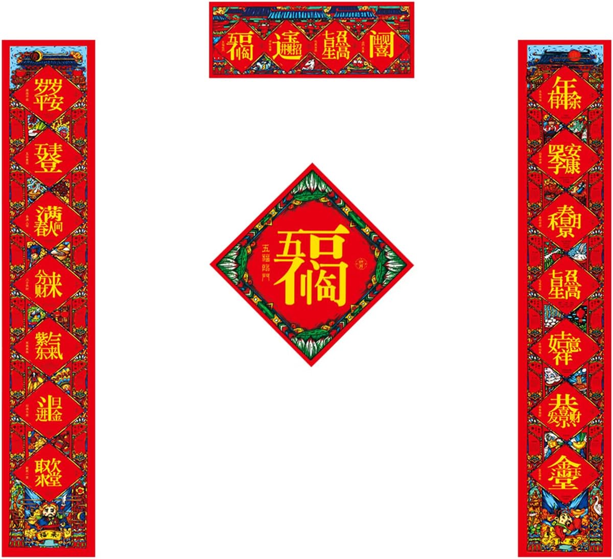 Spring Festival Couplet Decoration Couplet Pendant for The New Year of The Tiger 2025 Chinese Couplets Spring Festival Banner 1.6cm