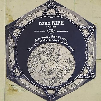Nano Ripe Nano Ripe Hataraku Mao Sama Anime Outro Theme Sankaku E P Japan Cd Lacm 140 Amazon Com Music