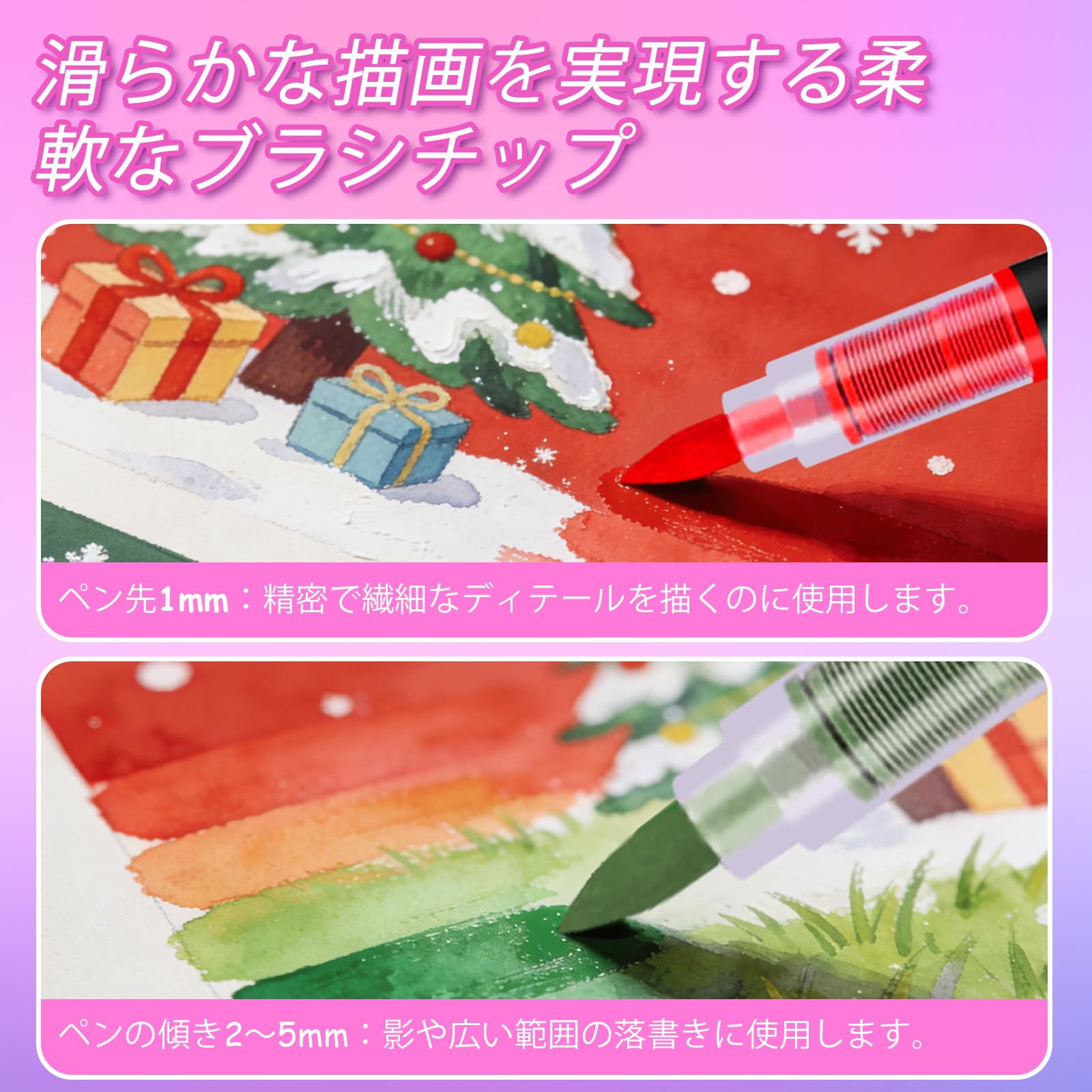 Amazon | アクリルマーカーペン 168色 直液式 アクリルペン 水性ペン