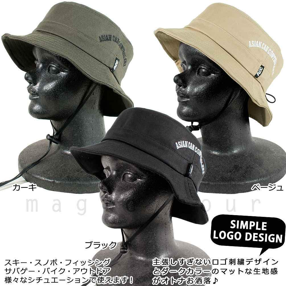 ウィンダンシーサファリハット Amazon | [エーシーシー] サファリ ハット メンズ レディース