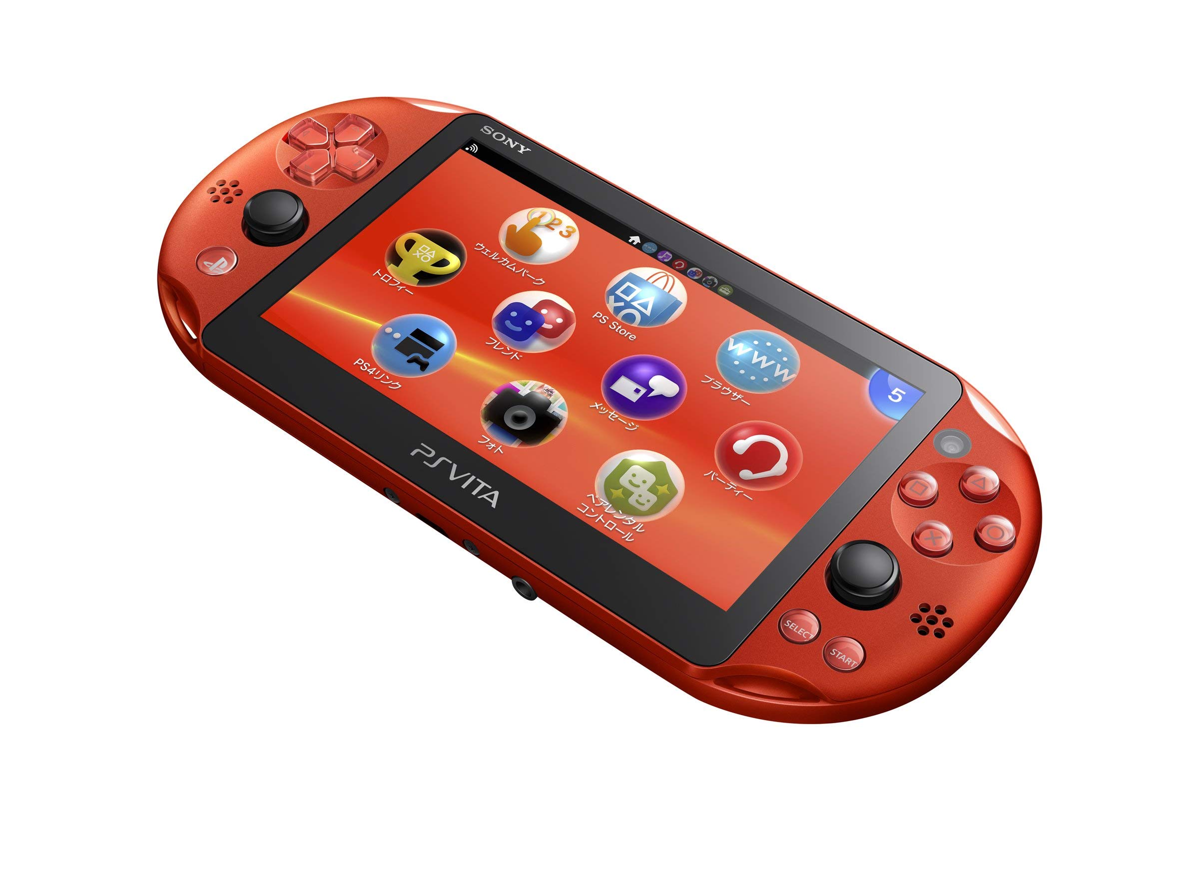 PlayStation®Vita Amazon.com: PlayStation Vita Wi-Fi Metallic Red PCH-2000ZA26