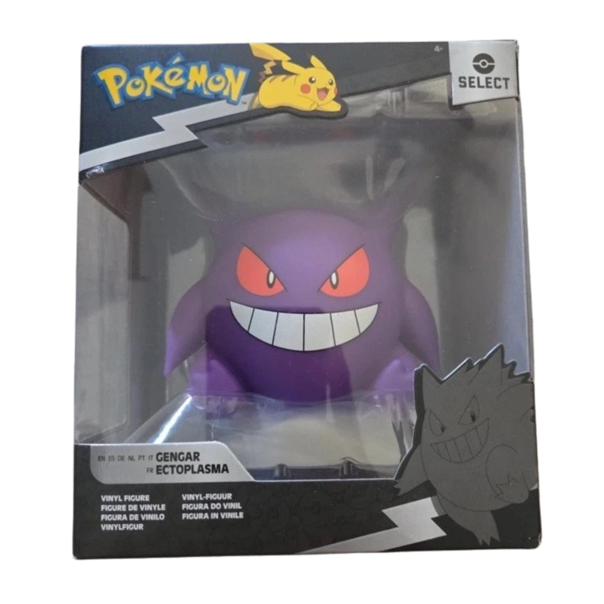 Pokemon Large Vinyl Select Figures - Series 13 - (Gengar)