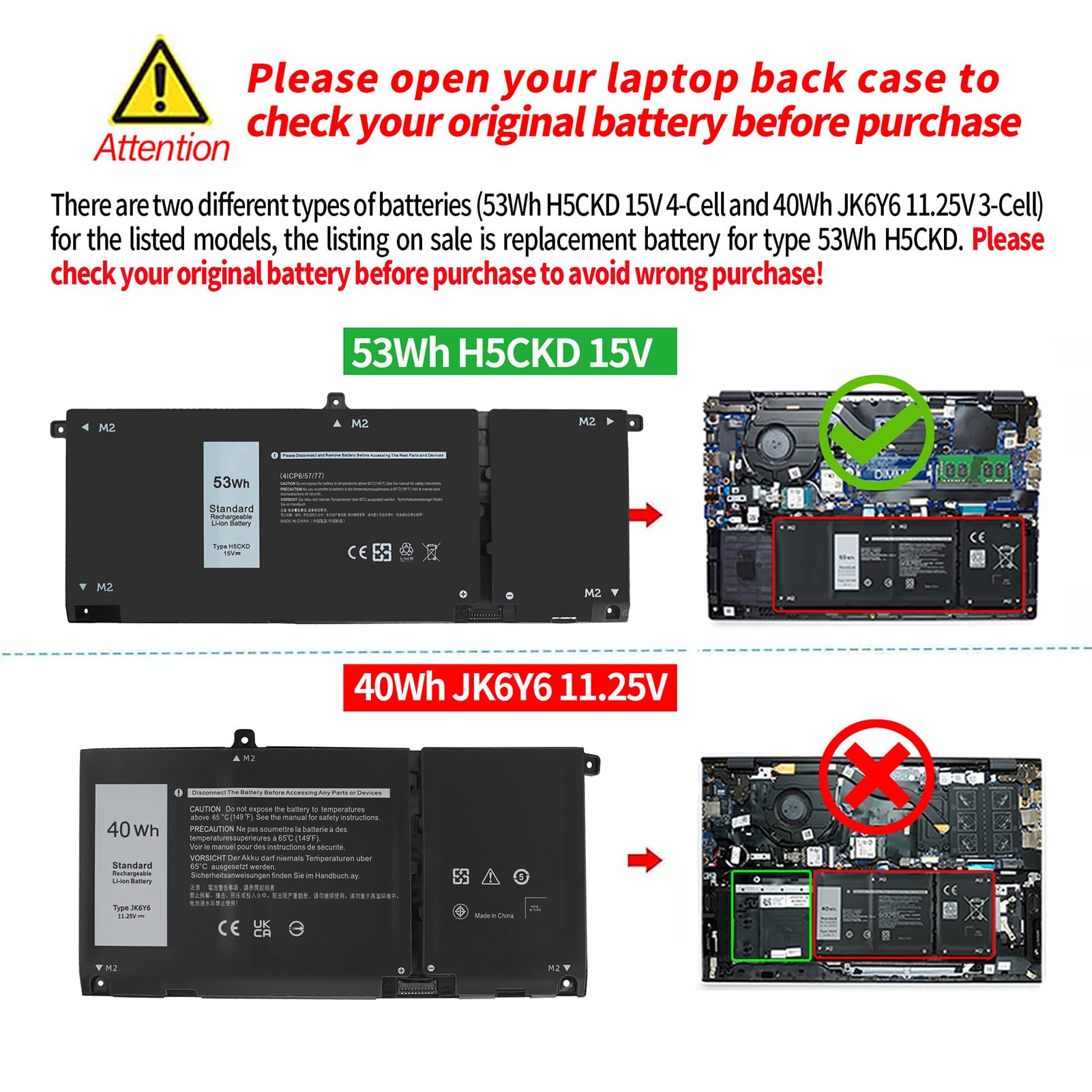 DELL 5300✨i7×SSD512GB×16GB★バッテリー良好！ DELL 5300✨i7×SSD512GB×16GB☆バッテリー良好！ DELL 5300✨i7×