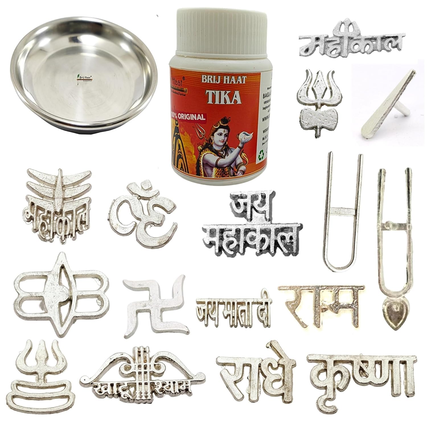 Treeratan Ventures Bhasm Vibhuti tika Tilak con piastra e 16 tipi di metallo tika timbro fronte (KSI.bhsm.50g+16stp)