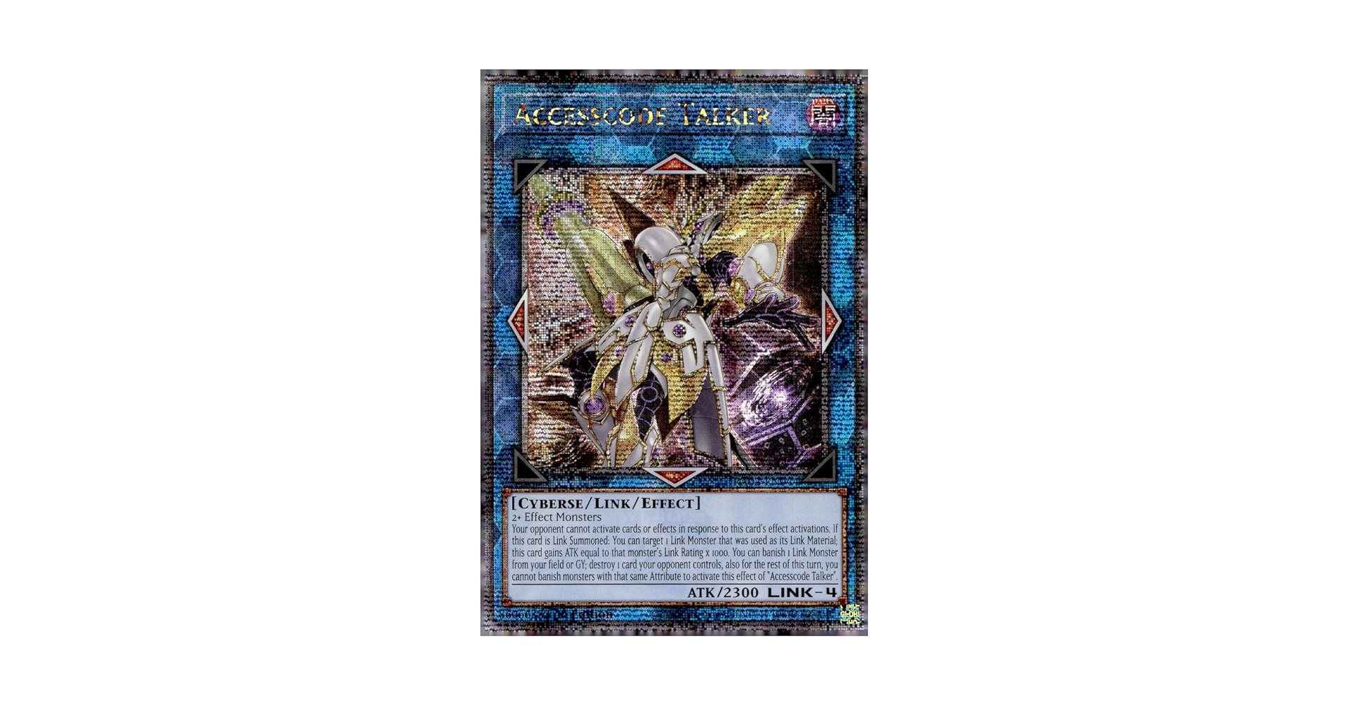 Amazon.com: Accesscode Talker (Quarter Century Secret Rare
