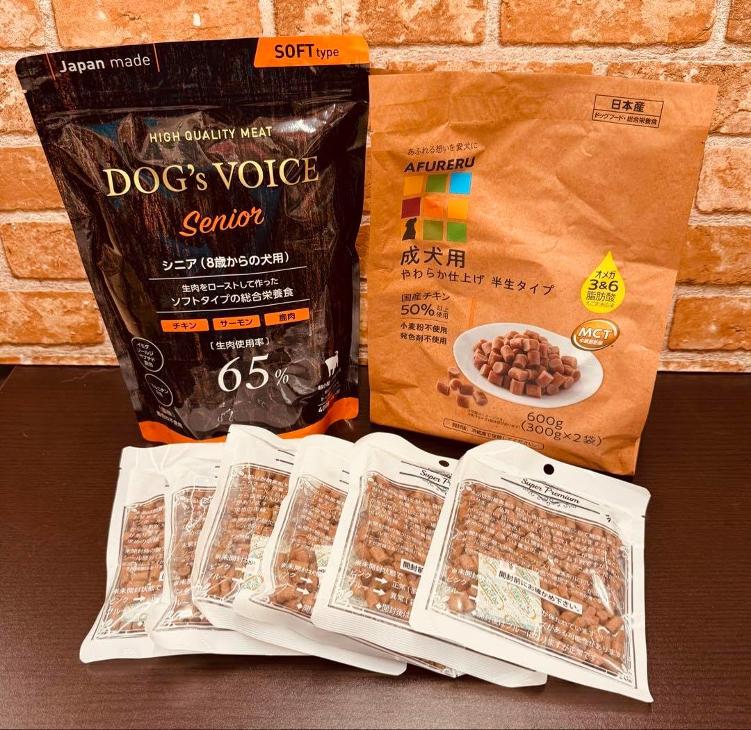 裁断済み犬と猫の眼科手術入門 犬と猫の眼科手術入門: ホームドクター