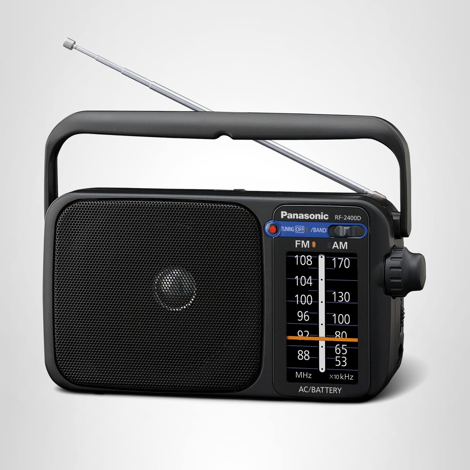 Amazon.com: Panasonic Portable AM/FM Radio, Battery Operated