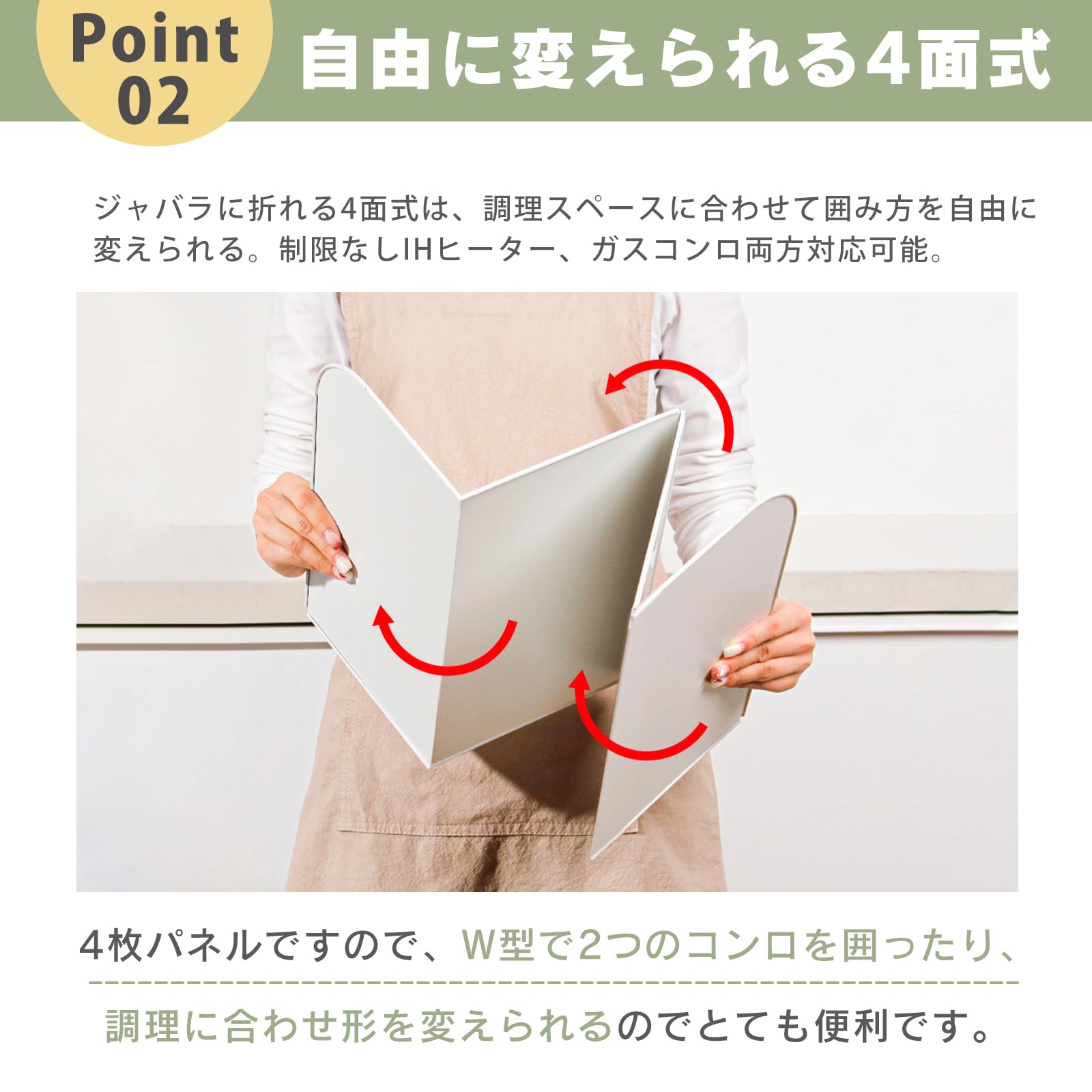 Amazon｜DGV レンジガード 油はねガード ガスコンロ用 4面タイプ 油は