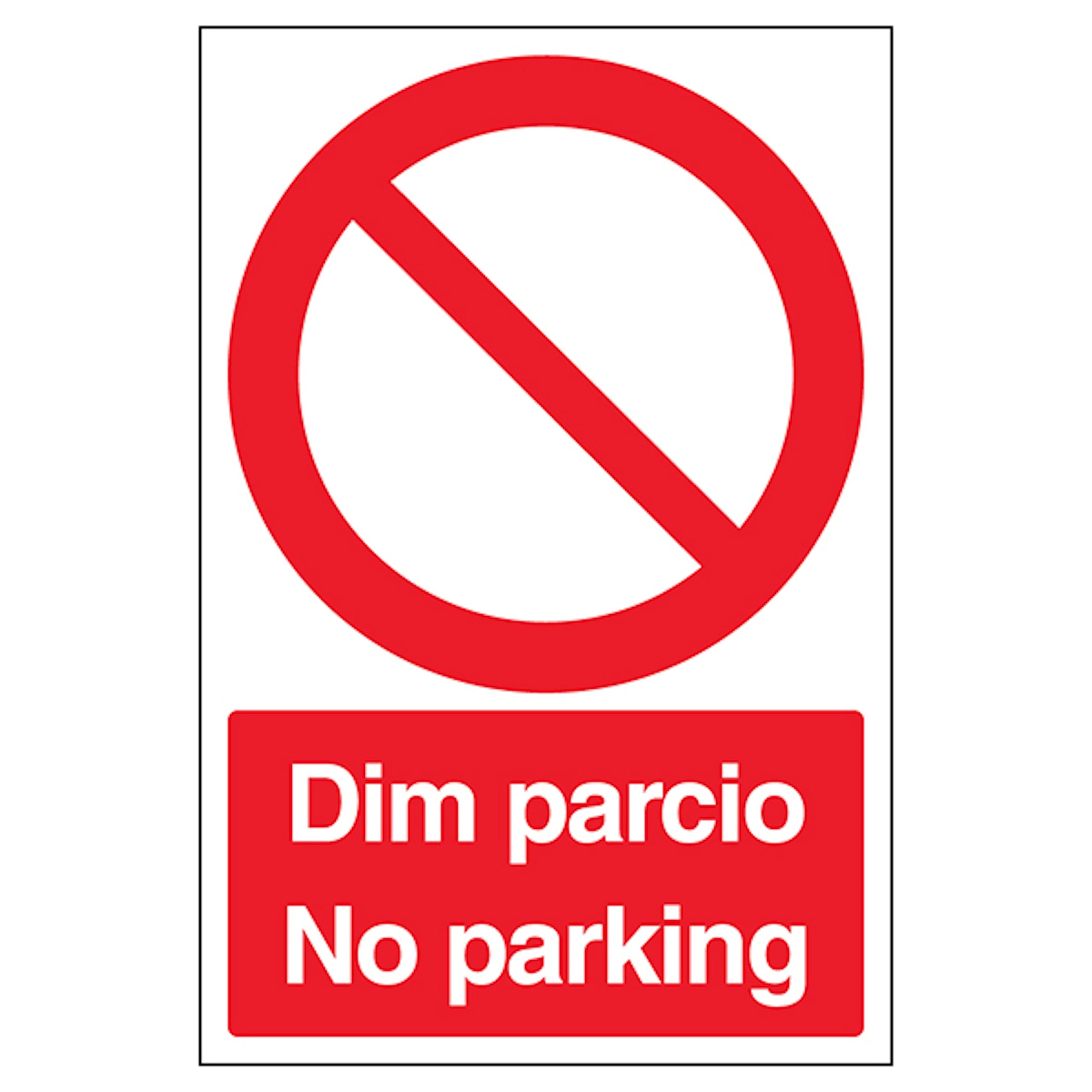 V Safety Welsh/English - No Parking - Portrait 200 x 300mm - 2mm Rigid Plastic Safety Sign