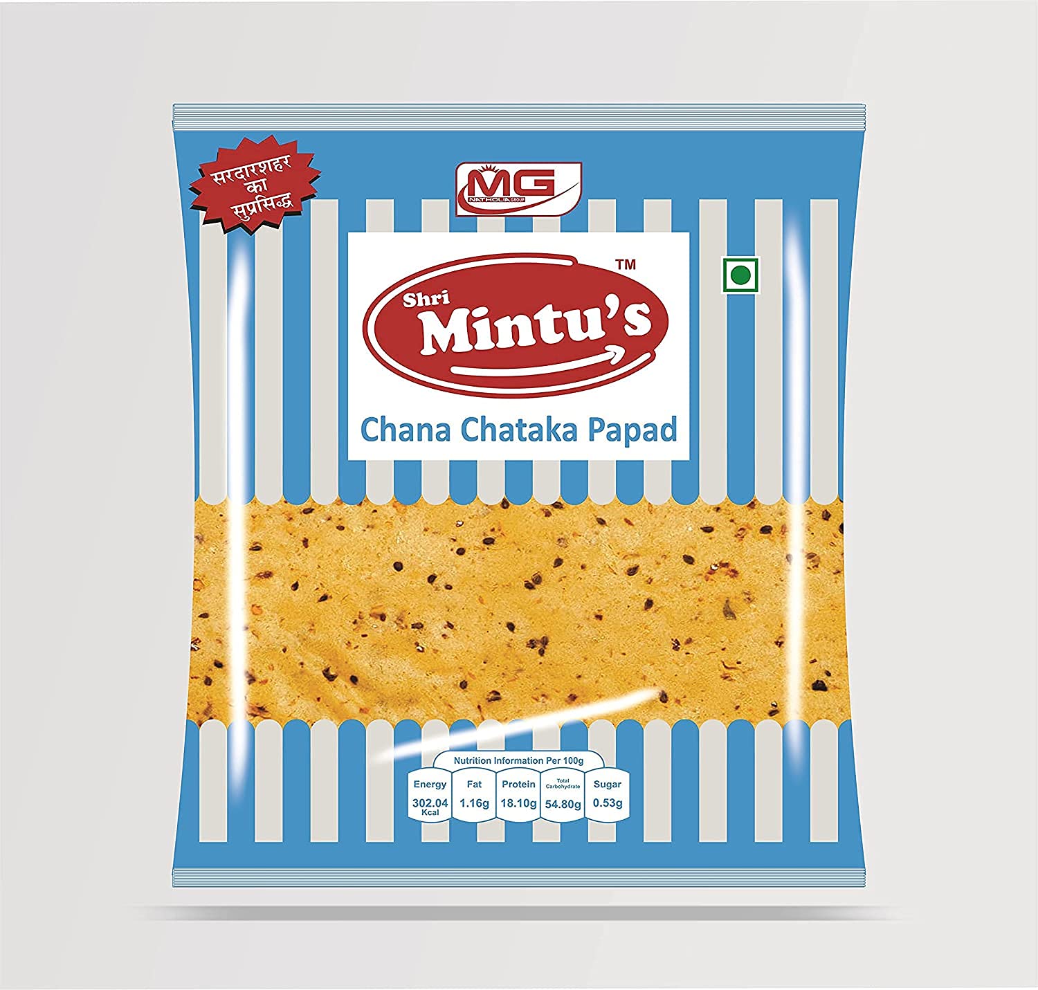 Shri Mintus 6.5 Inch Chana Chataka Papad | 100% Organic Handmade, 800 Grams (400g x 2) (B0999JVC1N) Amazon Price History, Amazon Price Tracker