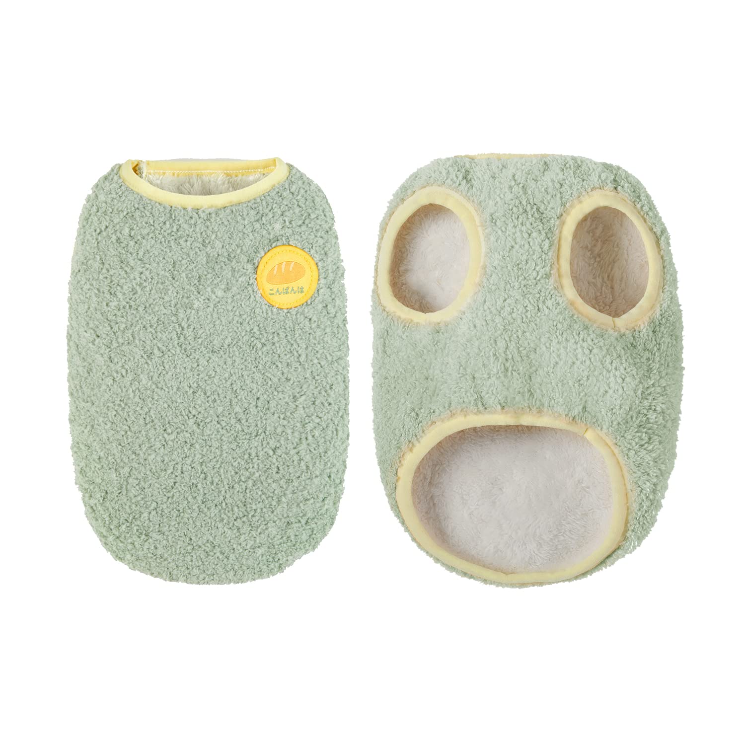 Loyanyy Warm Plush Dog Vest for Winter Soft Fleece Lining Sweater for Small dog Cat Cute Puppy Kitten Clothes Green 18