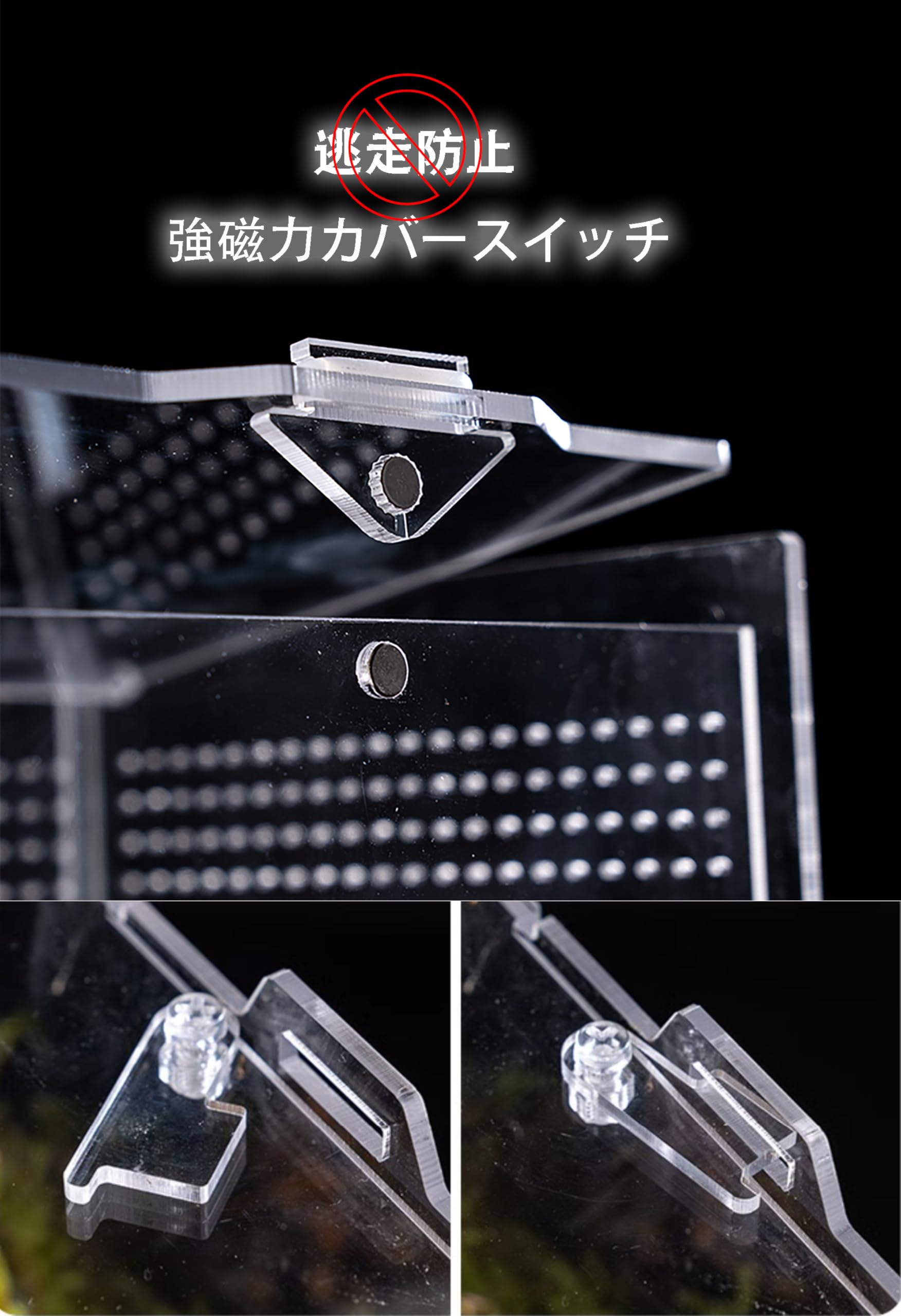 B*Y様 アクリル 多目的ケース レオパに最適‼️ Amazon | RoBeKaU レプタイルボックス 爬虫類 飼育ケース 虫かご