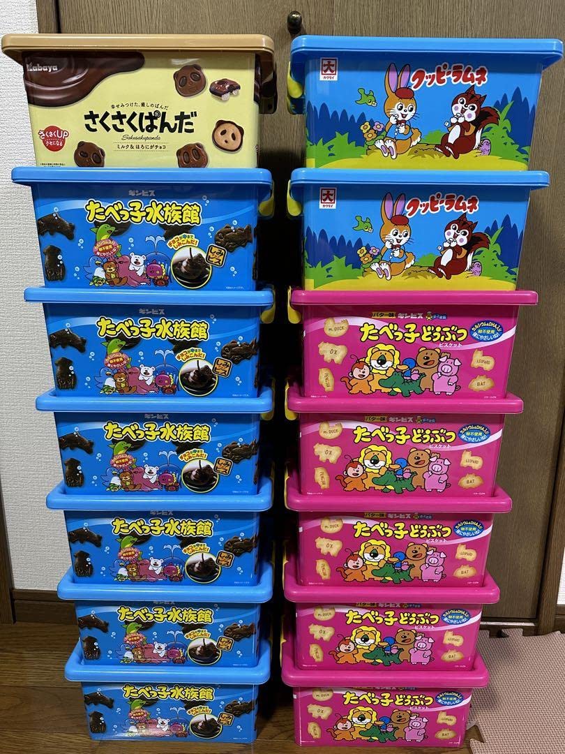 Amazon.co.jp: たべっ子どうぶつ たべっ子水族館 さくさくぱんだ 
