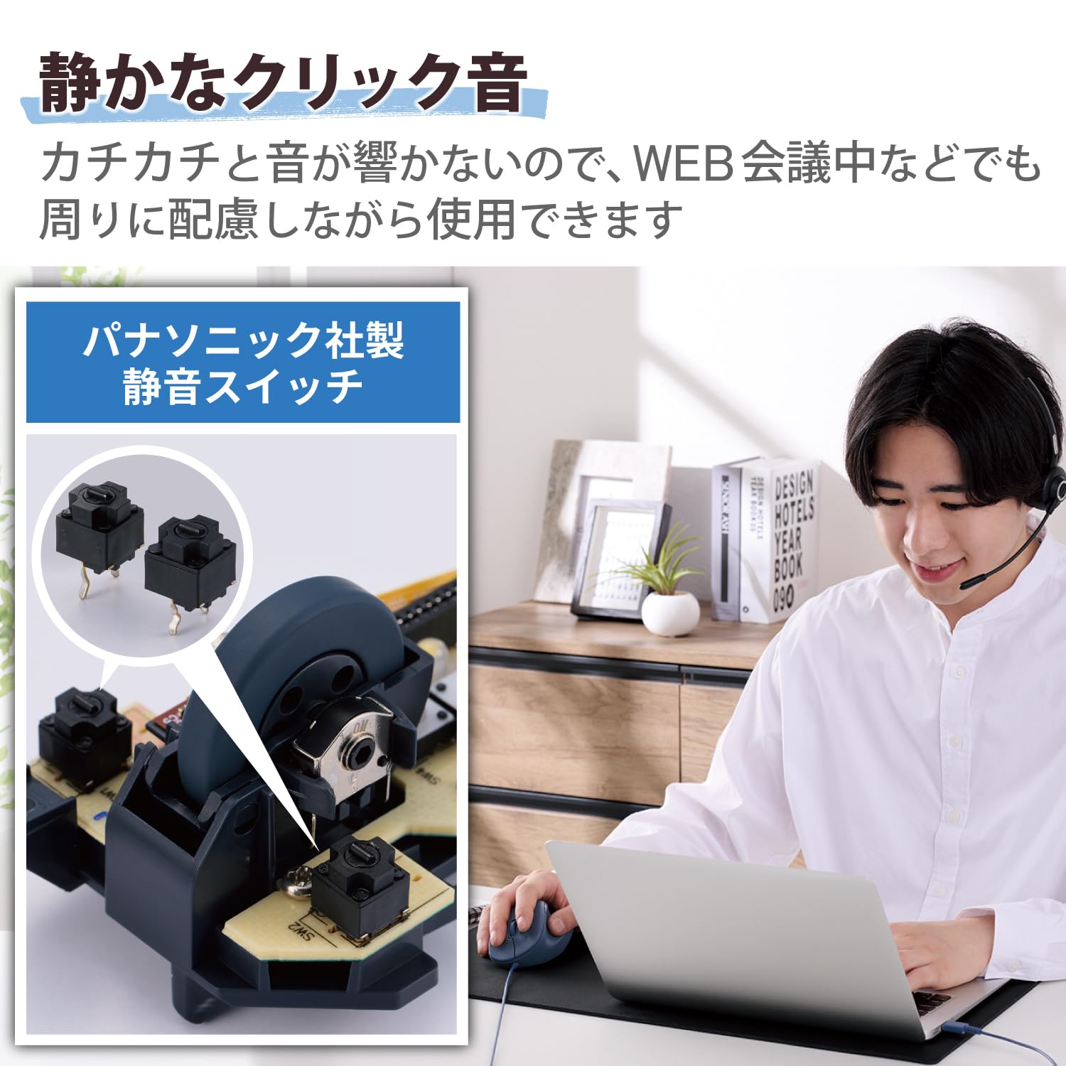 マルクスです✨クラシコ 聴診器 ブラックシングル 希少♡ name有り Amazon.co.jp: エレコム マウス ワイヤレスマウス EX-G 無線2.4