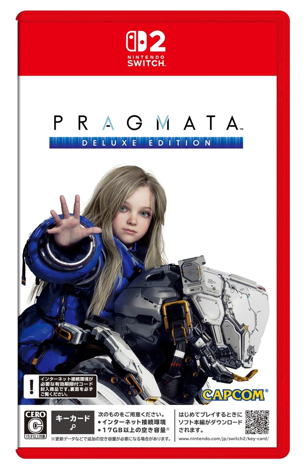 Amazon.co.jp: プラグマタ デラックスエディション -Switch2 【早期