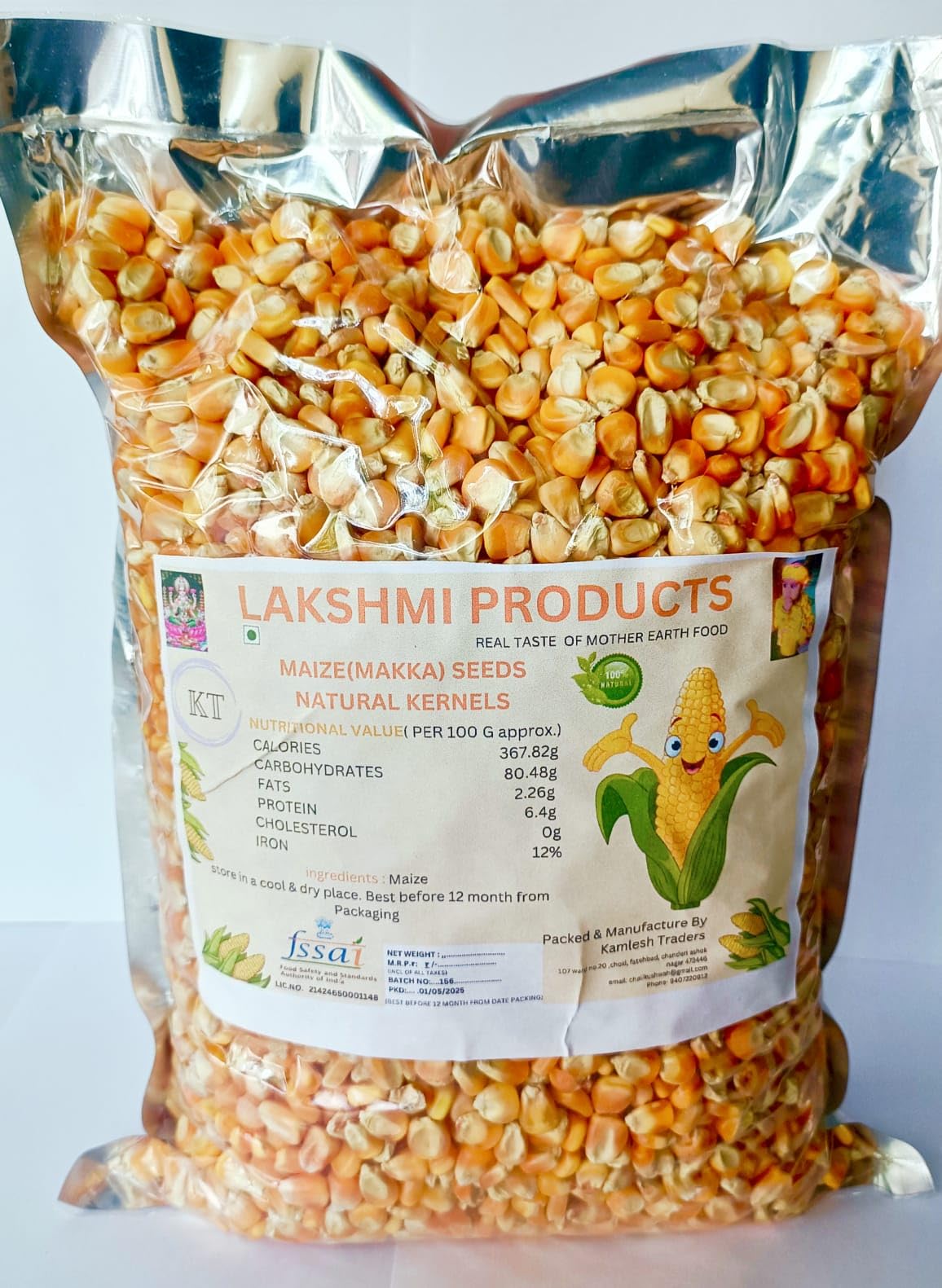 LAKSHMI Natural Maize (Makka) Seeds/Kernels 900g | Premium Quality Corn Kernels | Farm Fresh & Naturally Grown | High Fiber, Low Fat | Ideal for Popcorn, Porridge, Upma, Animal Feed & Traditional Indian Recipes