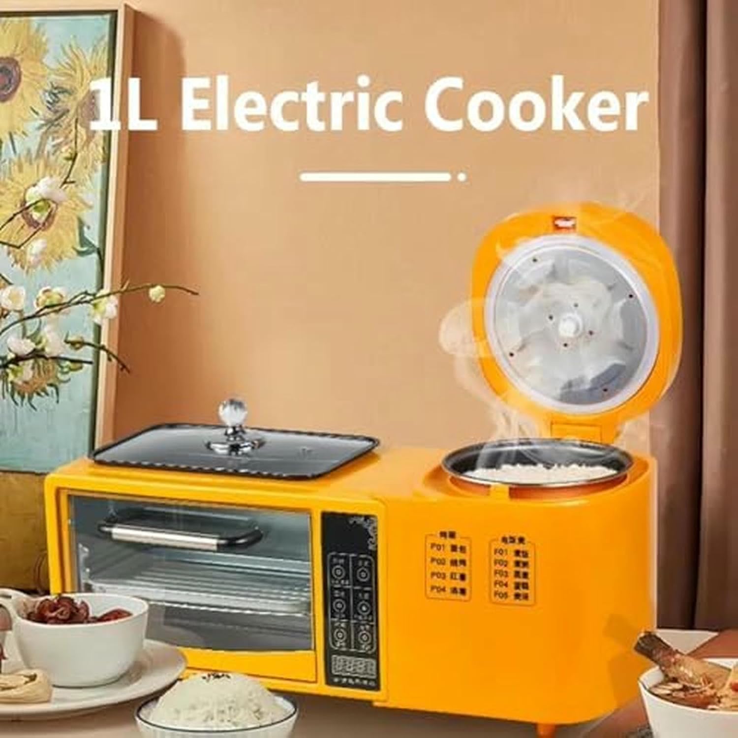 Four-In-One Breakfast Machine With Double Oven, Electric Steamer, Electric Frying Pan, Touch Screen Control, Suitable For Family Breakfast (Yellow)