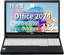 LifeBook A579 Laptop 15.6 Type i5-8265U Office2024 10 Key DVD 8GB 256GB (Refurbished) | LIFEBOOK【MS Office 2024 Home&Business】 Windows11 Professional初期設定済み 自社開発永続AI「わちゃん」搭載 wajunのWi-Fi Bluetooth SSD搭載