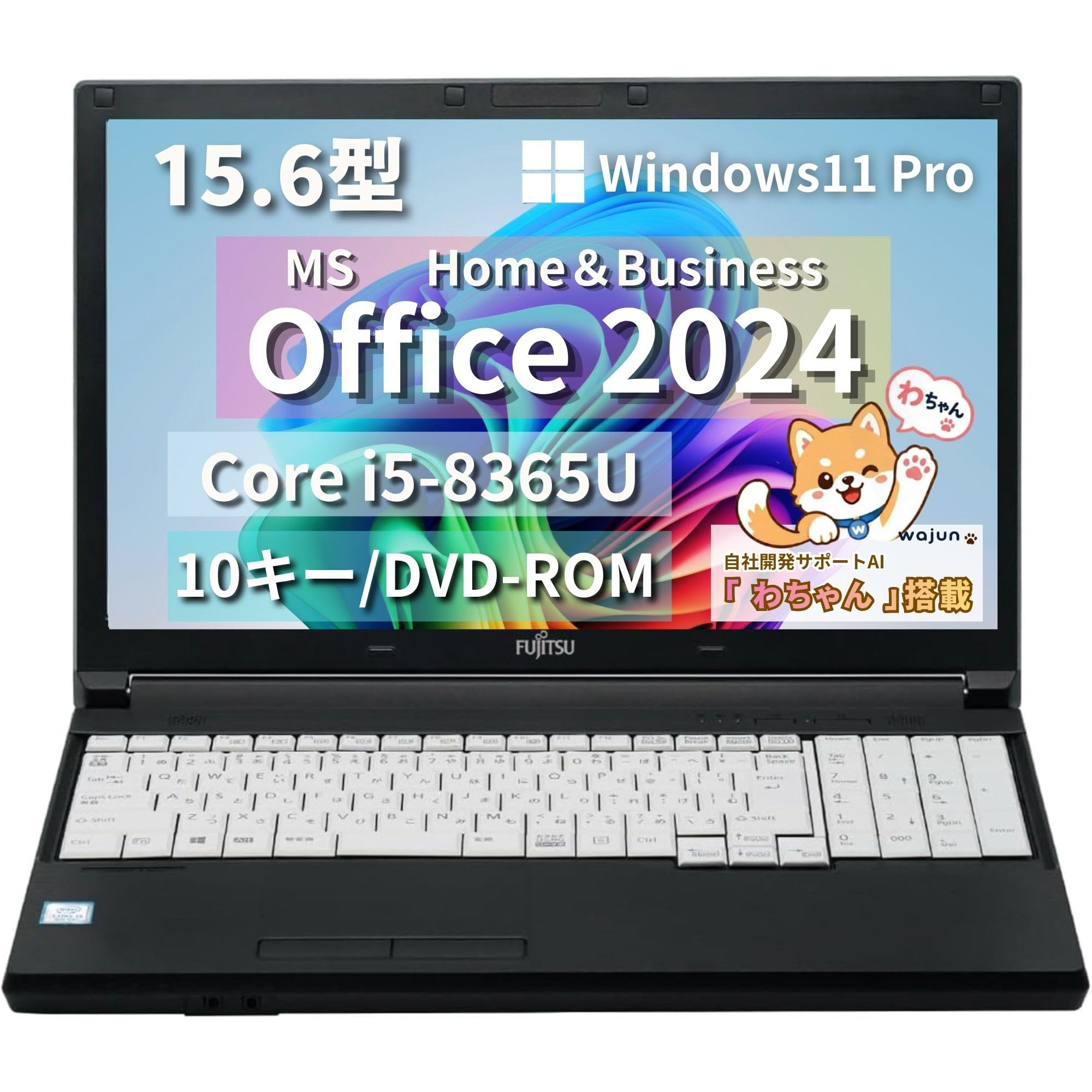Amazon.co.jp: MS Office H&B 2024 / Win11 Pro / 15.6 Type Laptop