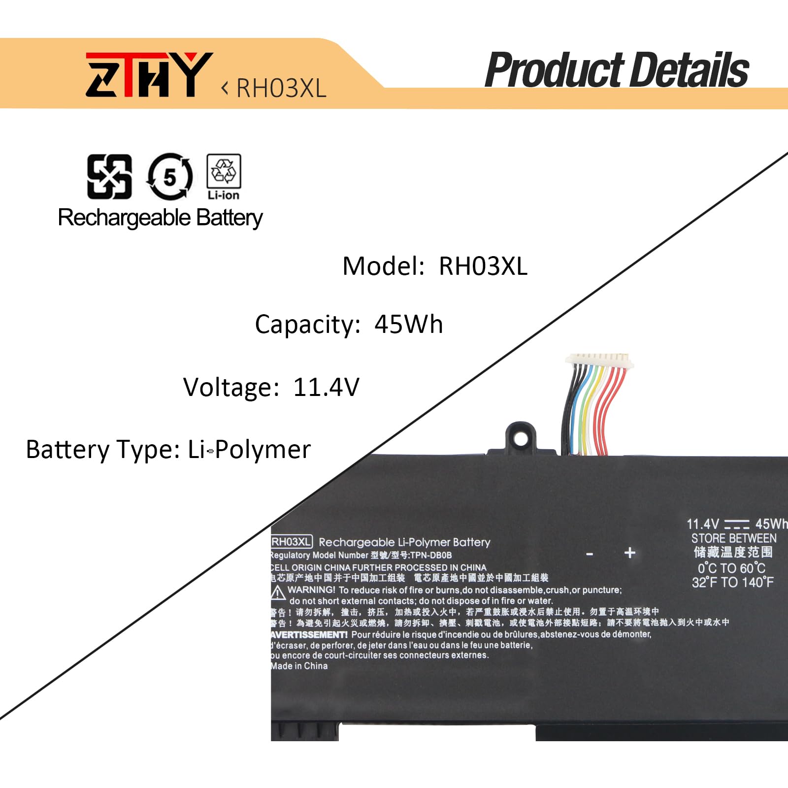 Amazon.com: 45Wh RH03XL M02027-005 Laptop Battery Replacement for