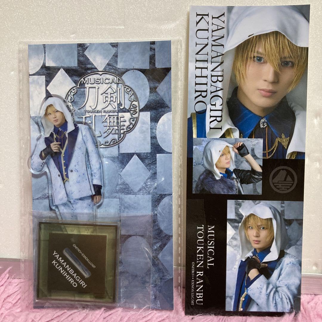 日向坂46 上村ひなの BRAND NEW LIVE 2025 直筆サイン