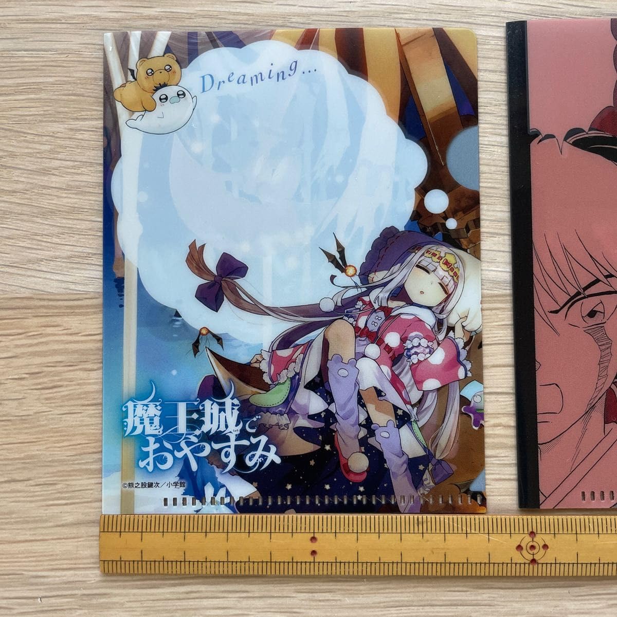 アクタージュ　特典 ミニクリアファイル 非売品 25枚　② Amazon.co.jp: ミニクリアファイ2枚 小コレ！限定 カキコミミニクリア