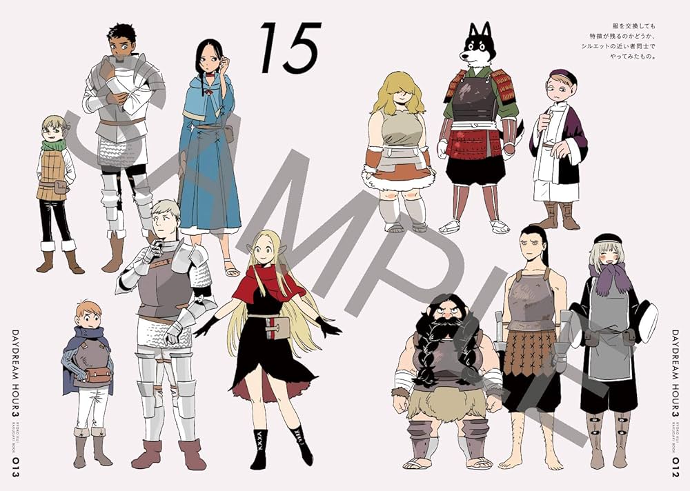 ●ハルタ volume74 ●ハルタ 2020年 5月号 ●初版 漫画誌「ハルタ 2020-MAY volume 74」購入。九井諒子ラフ