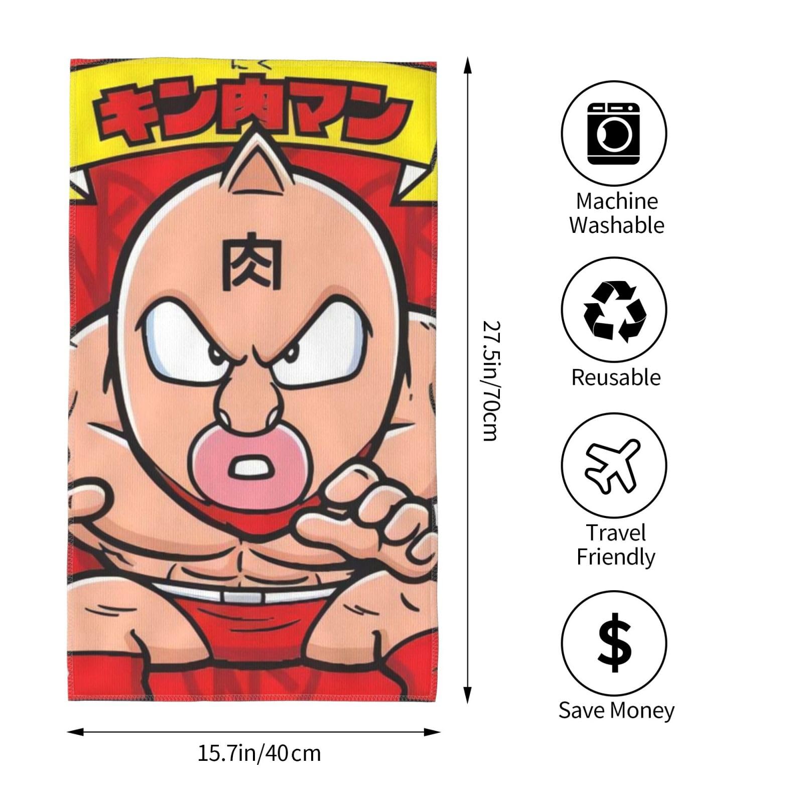 Amazon｜写真 かわいいキン肉マン (2) 速乾タオル 肌にやさしいタオル