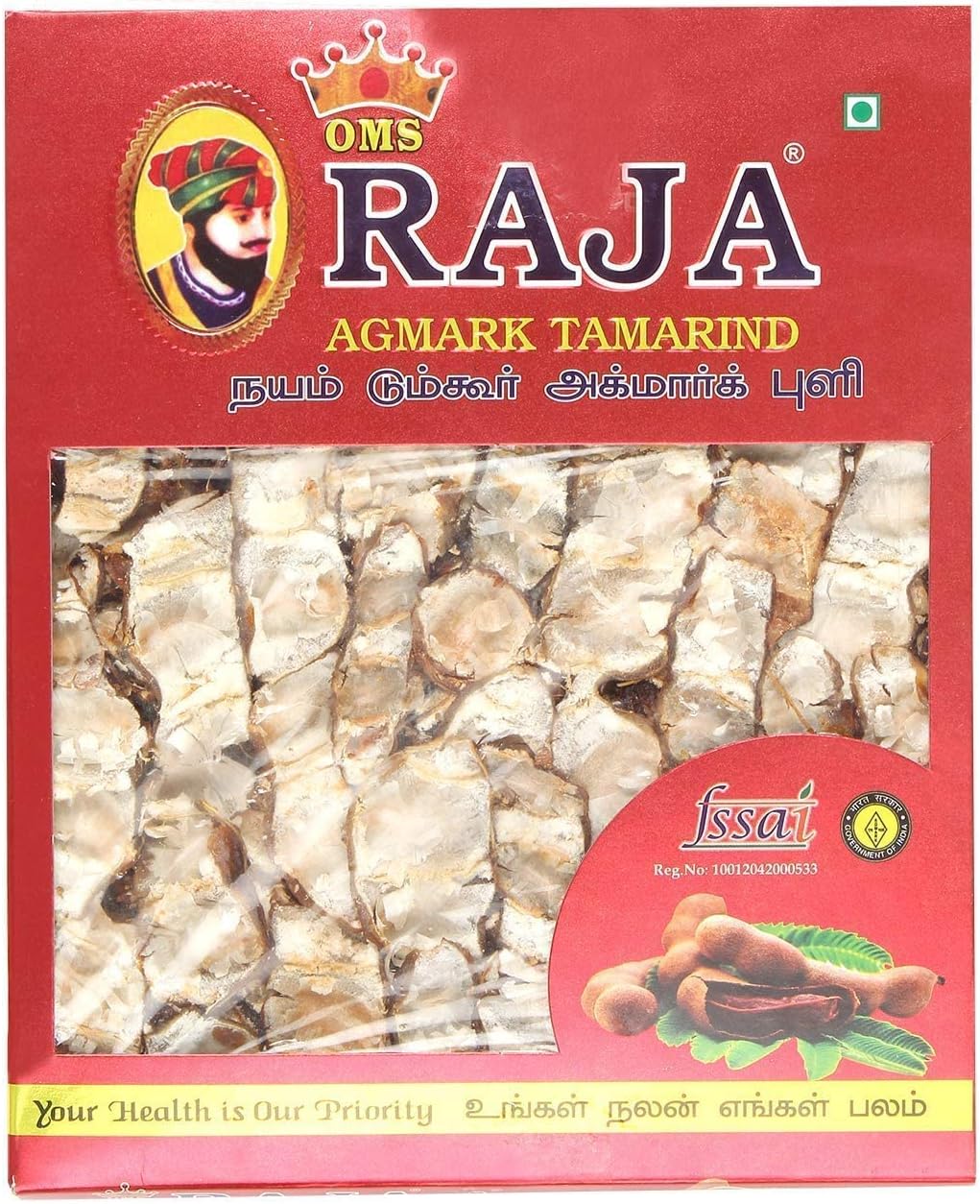 OMS RAJA Premium Dry Organic 500gm Tamarind Imli Chintapandu Puli (500g)