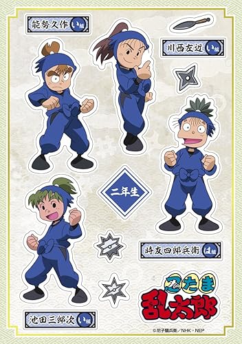 Amazon 忍たま乱太郎 2年生 きゃらぺたs アニメ 萌えグッズ 通販