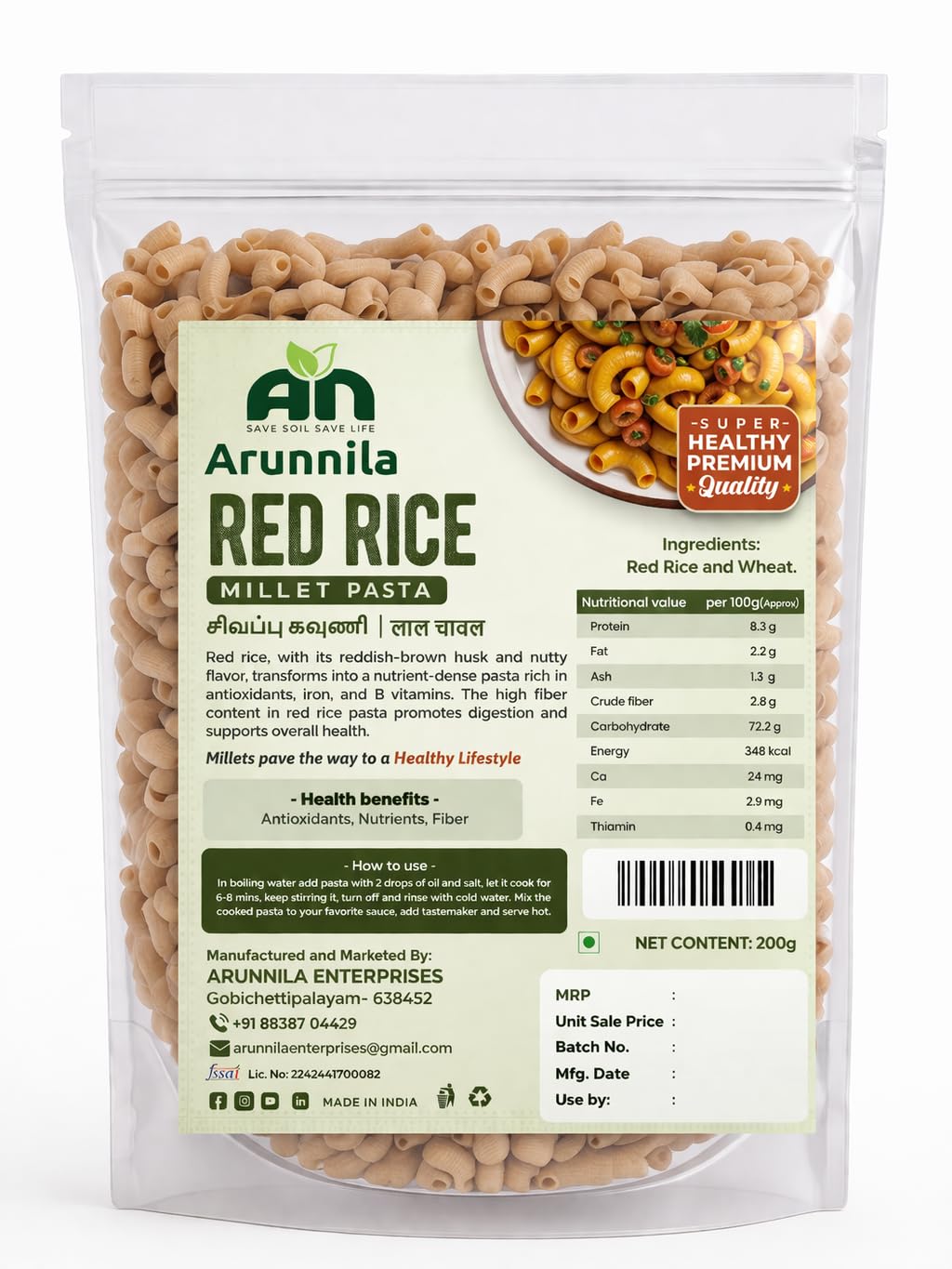 Red Rice Millet Arunnila Red Rice Millet Pasta 200g | Gluten-Free Healthy Pasta | High ...