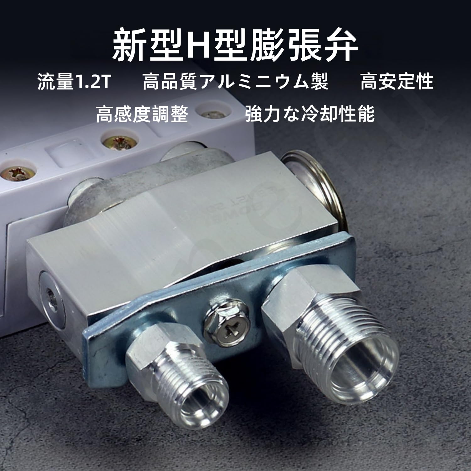 Amazon.co.jp: Yanefu ポータブルエアコン 車載用スポットクーラー