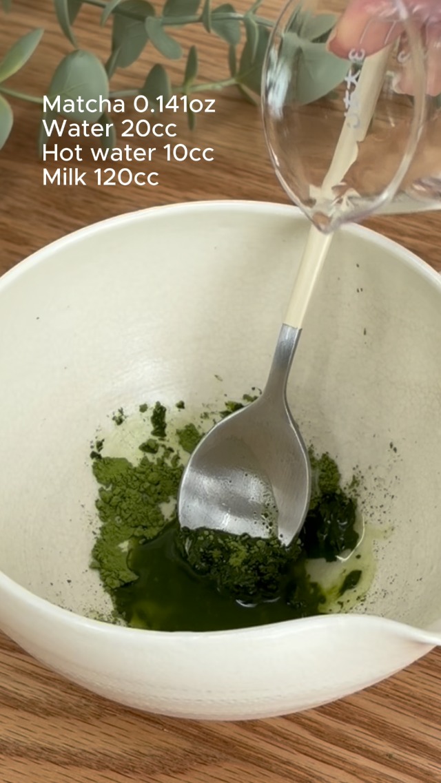 Amazon | 京都・宇治田原製茶場 抹茶 MATCHASTICK 宇治抹茶 ステック