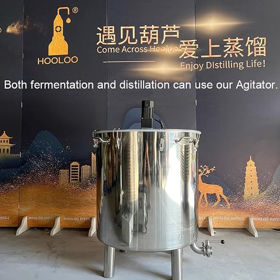 HOOLOO Agitator Stirring Mixing Blender (120W)