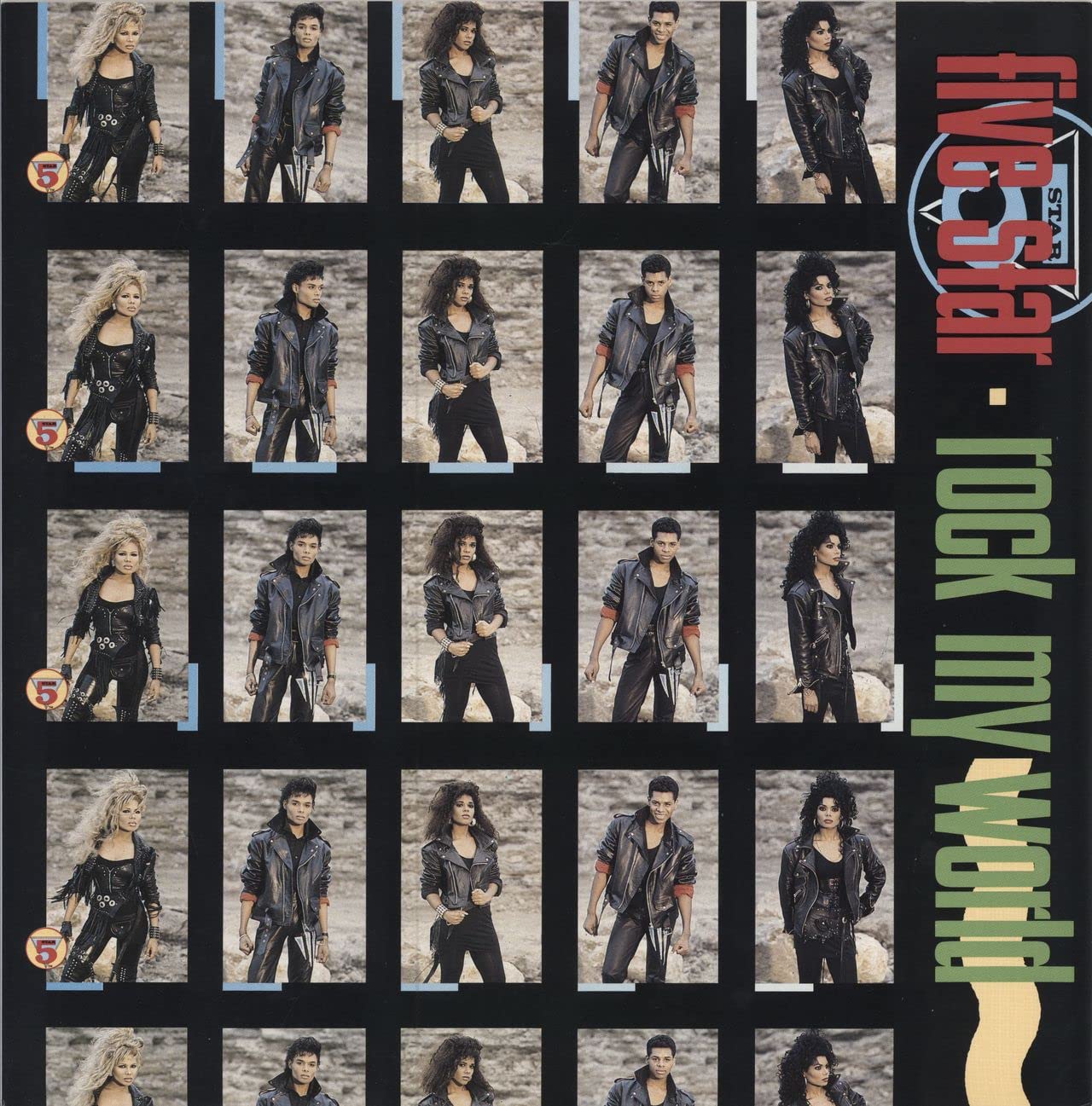 Rock my world (1988) / Vinyl single [Vinyl-Single 7'']