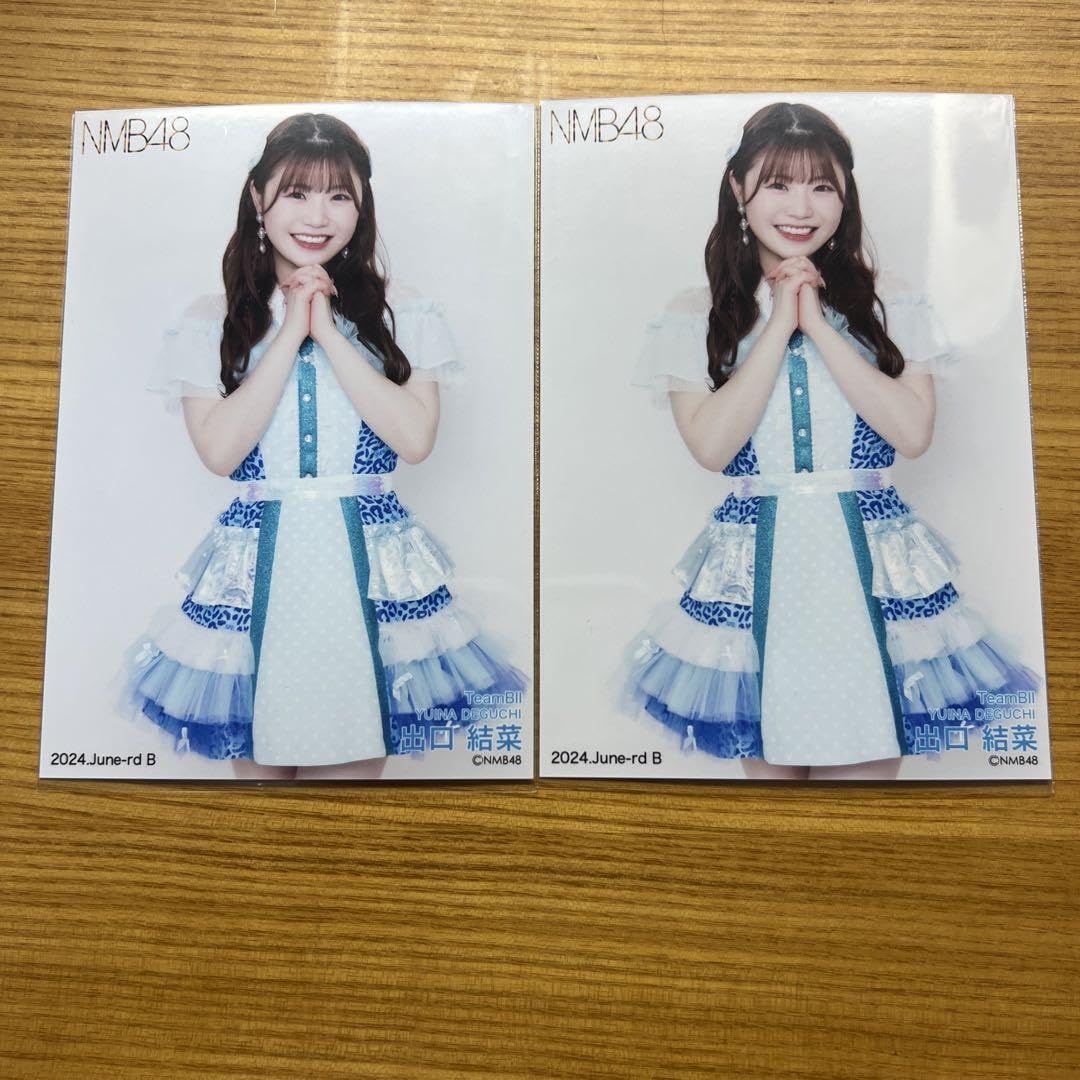 NMB48 出口結菜 生写真 グッズセット 約250点 Amazon.co.jp: 限定まとめ出品 NMB48 AKB48 出口結菜 生写真