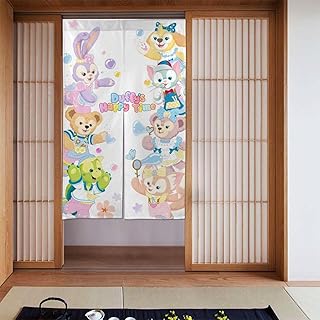 のれん ステラルー ダッフィー シェリーメイ ディズニー 間仕切り 暖簾 カーテン アニメ ロング 遮光 おしゃれ かわいい 玄関 出入り口 キッチン リビング 飲食店 年中使用 グッズ 雑貨