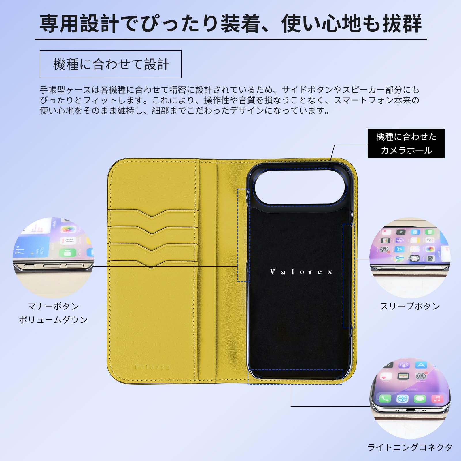 【特価商品】iPhone17Air対応 スマホケース 手帳型 本革ケース トゴレ Amazon.co.jp: iPhone17Air対応 スマホケース 手帳型 本革ケース