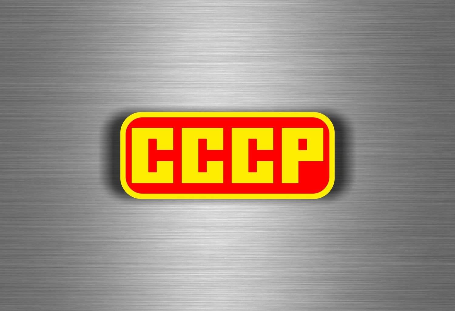 Fanion Drapeau URSS/CCCP – 15 X 10 Cm, Polyester Imprimé Recto-verso – Décoration Voiture, Mur, événement Rétro