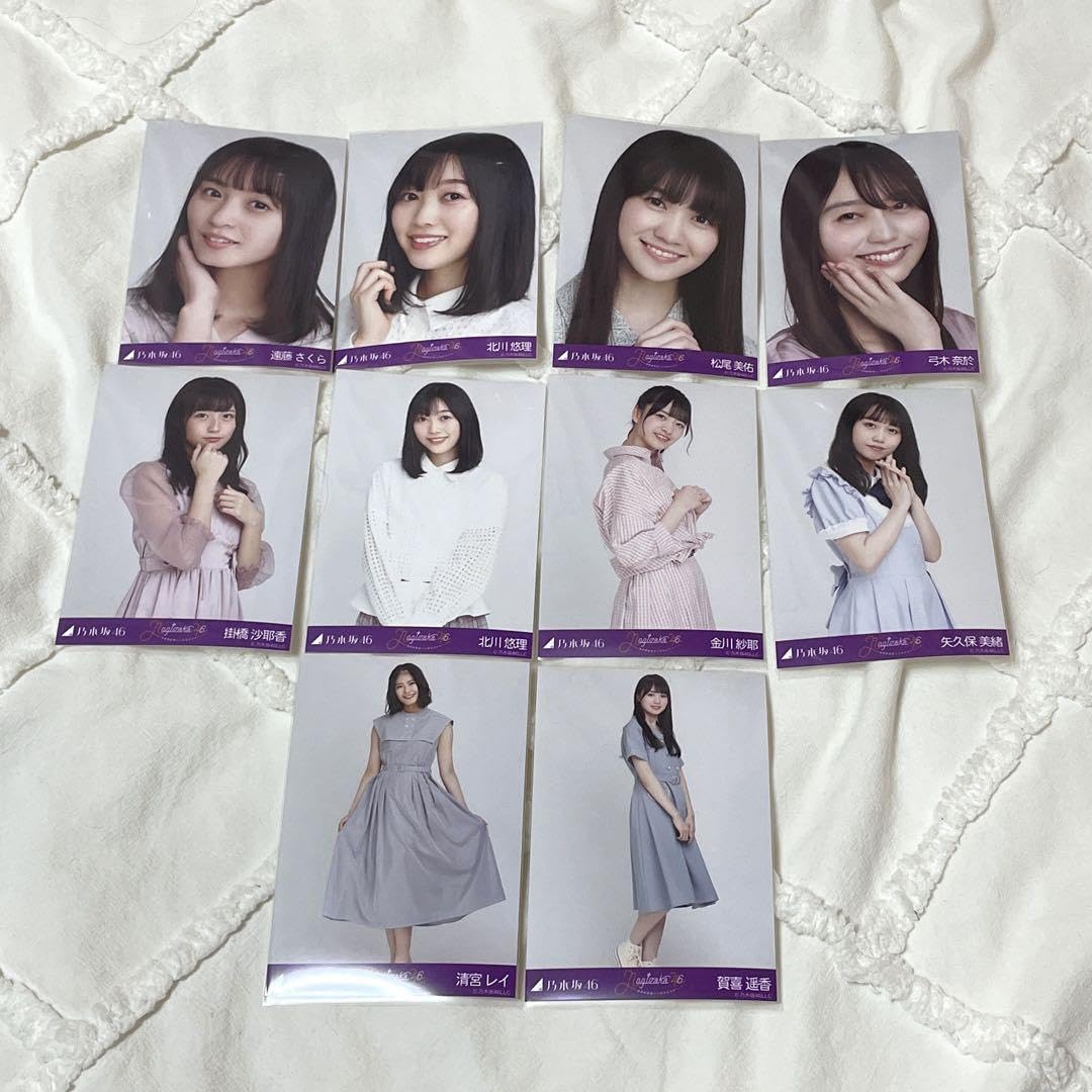 乃木坂46 生写真 コンプ 4期生ライブ 2020 6種 筒井あやめ
