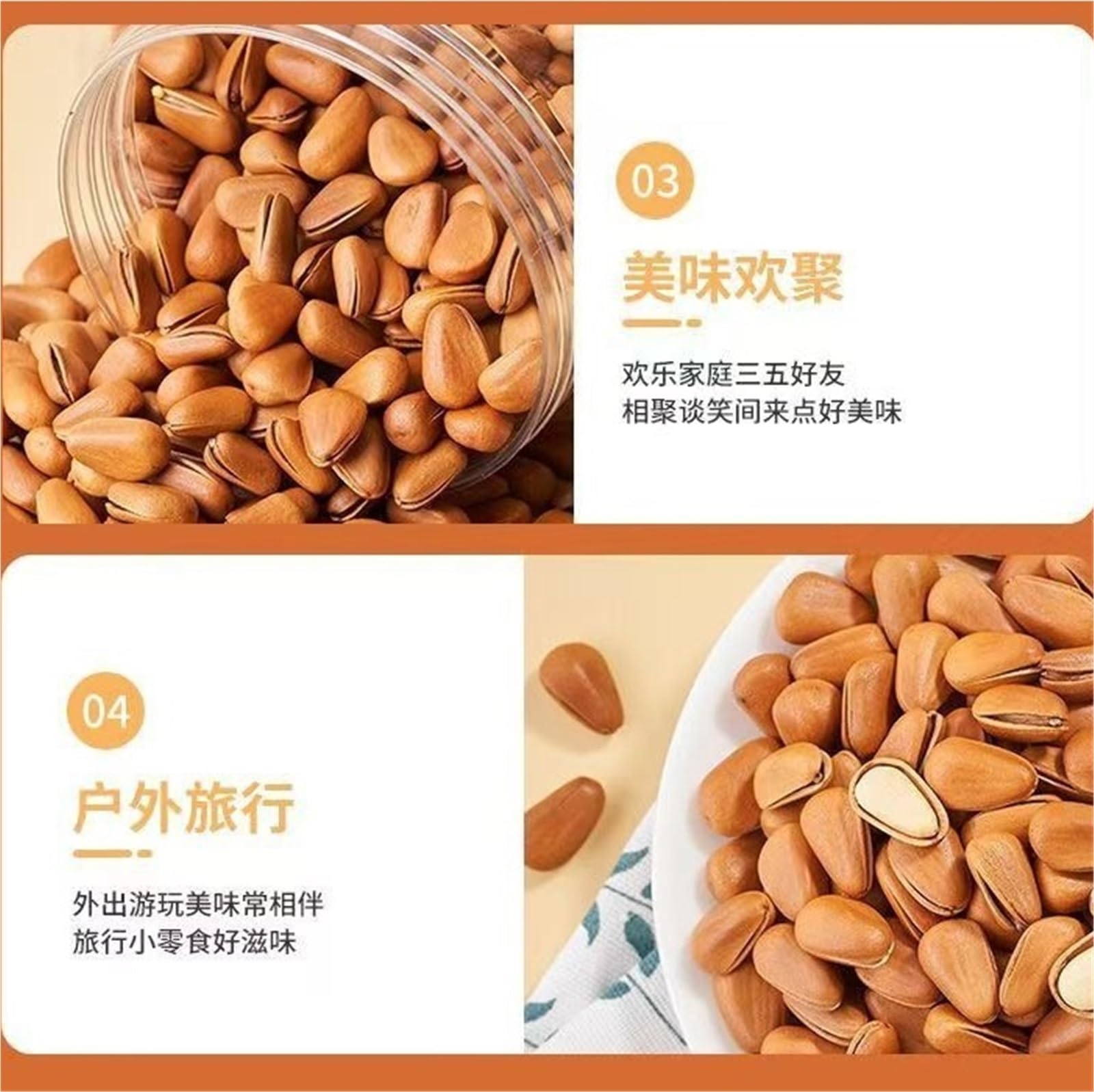 Piñones extragrandes, empaquetados individualmente en bolsas de 10 g, práctico paquete de refrigerios for compartir(40bag)
